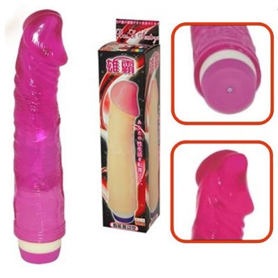 Gode Vibrant Simple 21Cm